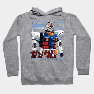 RX 78 Awesome Gundam Hoodie